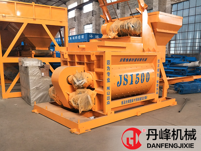 JS1500雙軸提升上料混凝土攪拌機